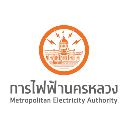 MEA Calendar 2017 app icon