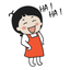 Pipu sticker LITE icon