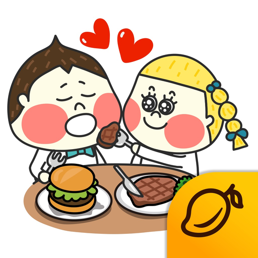 Chestnut Couple - Mango Sticker app icon