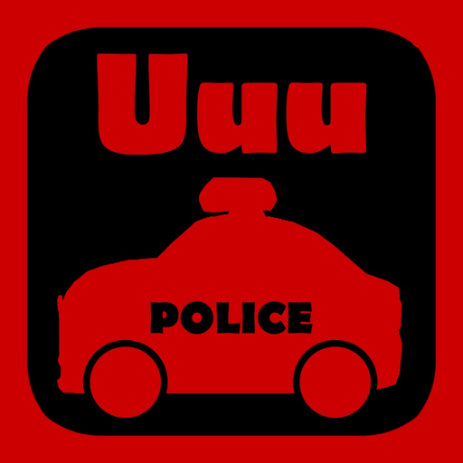Uuu app icon