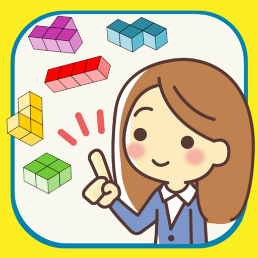 Brain Training - Block Puzzle app icon