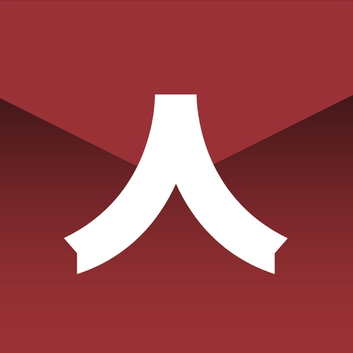 SendSmith app icon