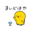 Chick JP Toyama Sticker icon