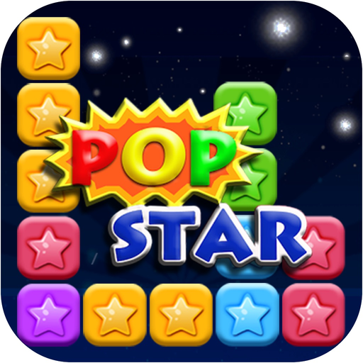PopStar Legend - Block Breaker app icon