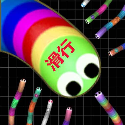 Rolling Anaconda Snake Dash Games app icon