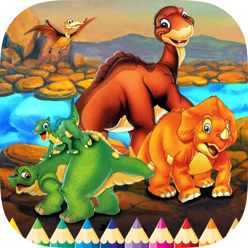 Dinosaur Cute Coloring Book: Paint & Draw for Kids app icon