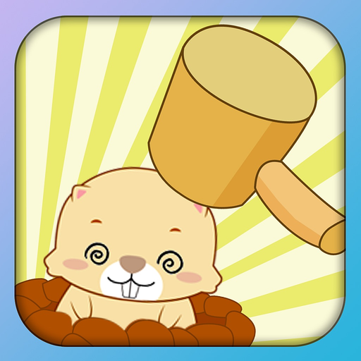 Battre le rat app icon