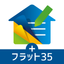 SmartEntryTab（住宅ローン審査） icon