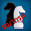 Makruk - Thai Chess (หมากรุก) icon
