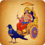 Shani Chalisa Audio icon