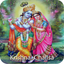 Krishna chalisa with Audio icon