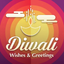 Happy Diwali Wishes Greetings icon