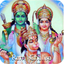 Ram Chalisa with Audio icon
