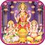 Laxmi Chalisa with Audio icon