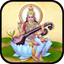 Saraswati Chalisa with Audio icon