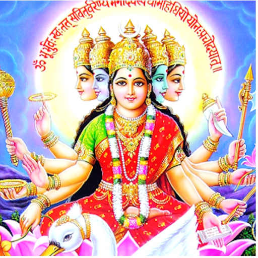 Gayatri Mantra with Audio app icon