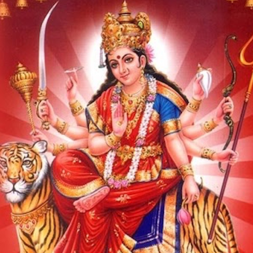 Durga Chalisa Audio & Text app icon