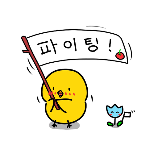 Chick KR Sticker app icon