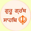 Shri Guru Granth Sahib Ji icon