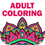 Adult Coloring Book : Animal,Floral,Mandala,Garden icon