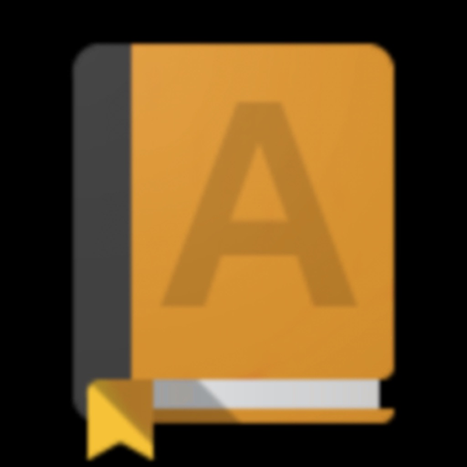 Lisan al Arab app icon