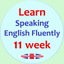 English Speaking in 11 weeks icon