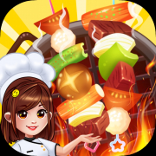 BBQ Master -  cooking game app icon