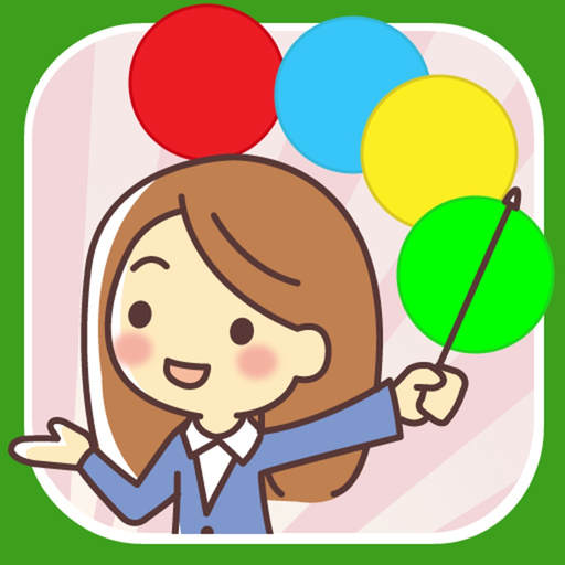 Brain Training - Colors Game app icon