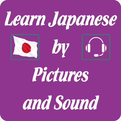 Japanese Vocabulary - Learn and Test app icon
