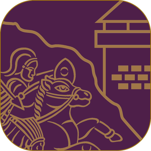 Antonine Wall app icon