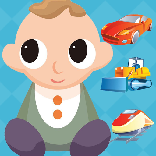 My Vehicle Flashcards app icon