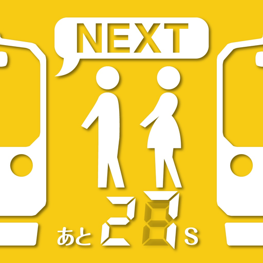 JP Trains(Osaka,Kyoto,Hyogo..) app icon