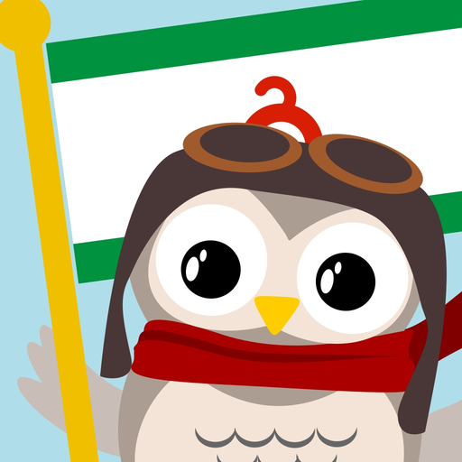 Gus on the Go: Ingush app icon