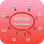 Kannada keyboard - Kannada Input Keyboard icon