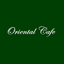Oriental Cafe icon