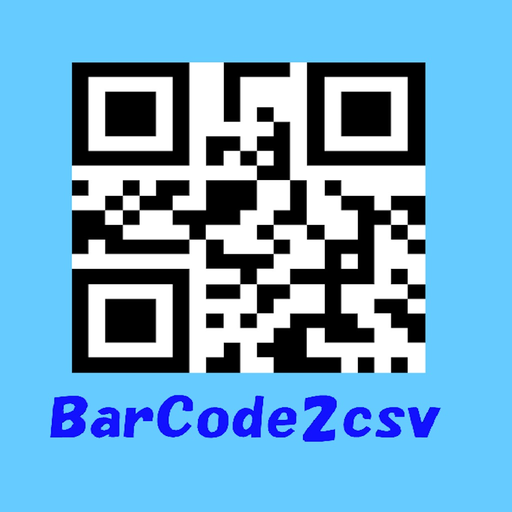 BarCode2csv app icon