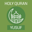 Holy Quran Audio - Yusuf icon