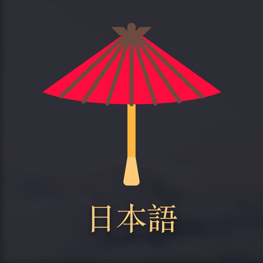 Learn Japanese - Nihongo app icon