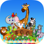 Zoo Safari Coloring Book Animal for Kids icon