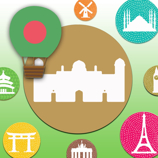Learn Bengali Vocabulary Words Baby FlashCards app icon