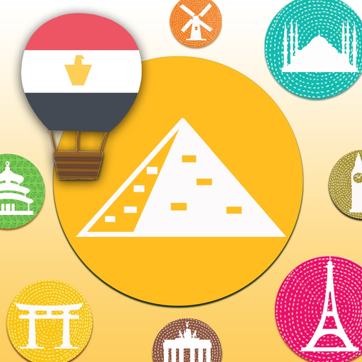 Learn Egyptian Arabic Vocabulary Words FlashCards app icon