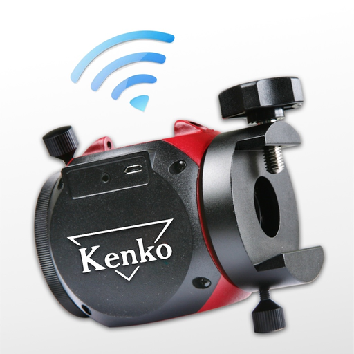 Skymemo App app icon