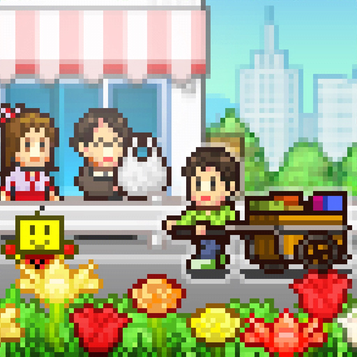 Thrift Store Story app icon