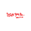 Daily Words stickers by KIMU CHAN icon