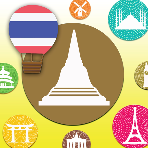 Learn Thai Vocabulary Words Baby FlashCards app icon