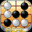 Gomoku REAL - Multiplayer Game icon