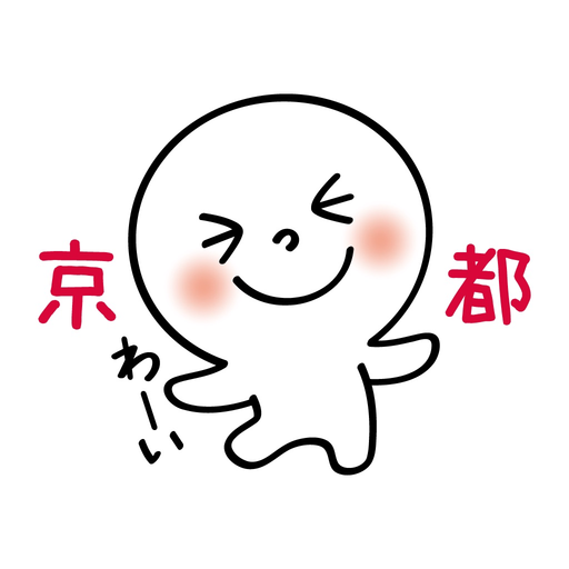 Kyoto People 01 app icon
