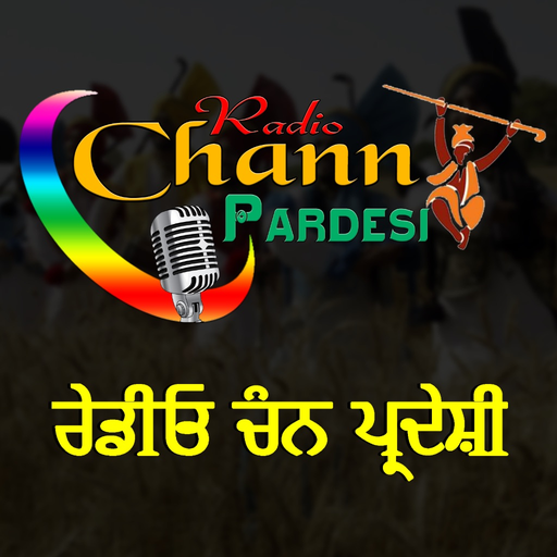 CHANN PARDESI RADIO app icon