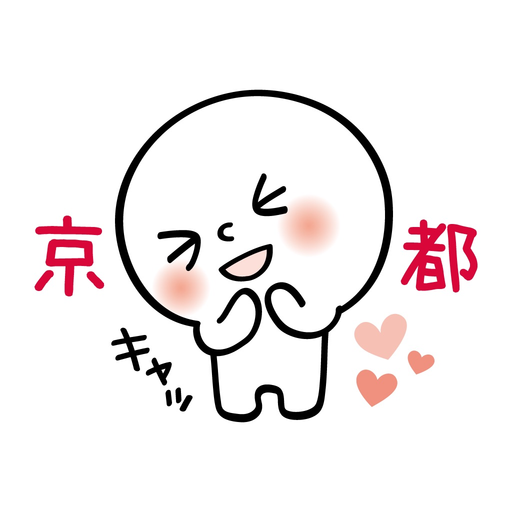 Kyoto People 02 app icon