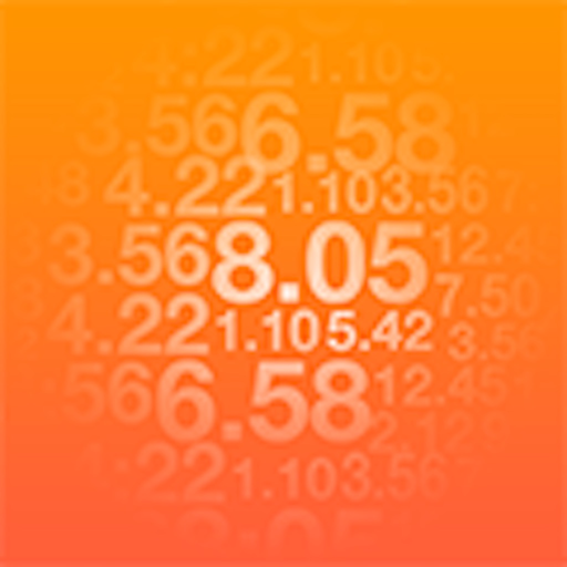 Intelligent Unit Converter app icon